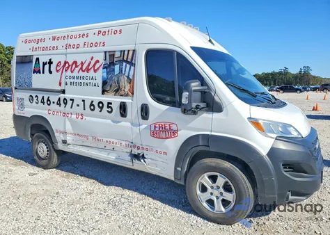 2024 Ram Promaster 2500 2500 High z USA, uszkodzony, nr VIN 3C6LRVCG6RE146794